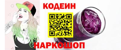 мефедрон мука Лесосибирск