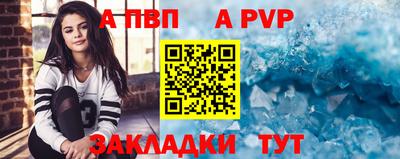 2c-b Кулебаки