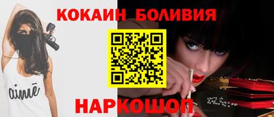 амфетамин Ликино-Дулёво