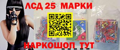 гашиш Ливны