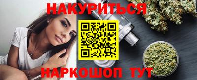 амфетамин Ликино-Дулёво