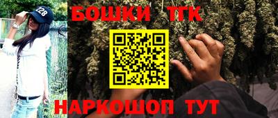 COCAINE Кумертау