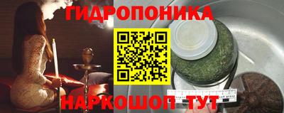 амфетамин Ликино-Дулёво