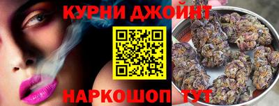 мефедрон мука Лесосибирск