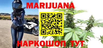 гашиш Ливны