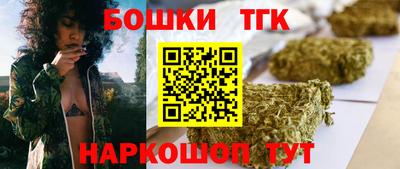 гашиш Ливны