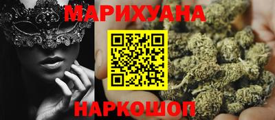 гашиш Ливны