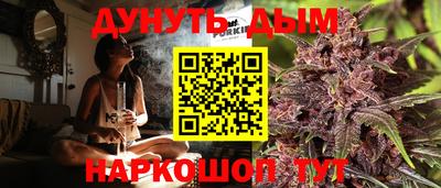 гашиш Ливны