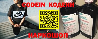 mix Кунгур