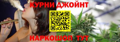 mix Кунгур
