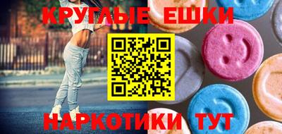 COCAINE Кумертау