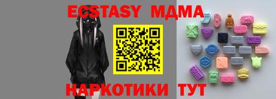 2c-b Кулебаки