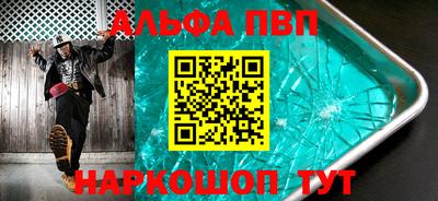 mix Кунгур