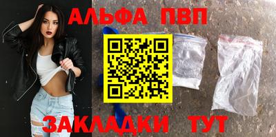мефедрон мука Лесосибирск