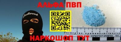 мефедрон мука Лесосибирск