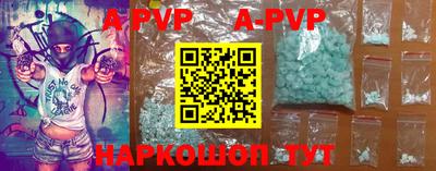 мефедрон мука Лесосибирск