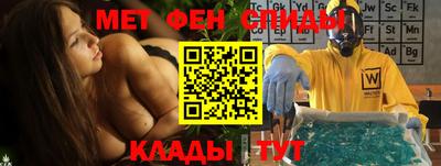 мефедрон мука Лесосибирск