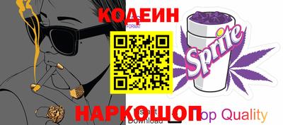 гашиш Ливны