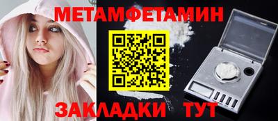 mix Кунгур