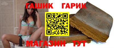 амфетамин Ликино-Дулёво