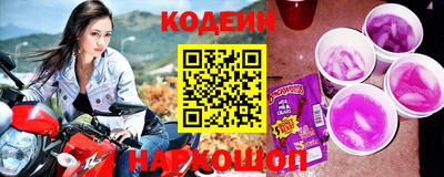 mix Кунгур
