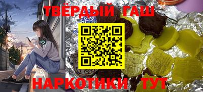 амфетамин Ликино-Дулёво