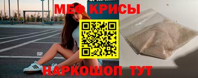 гашиш Ливны